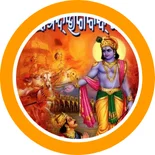 Gita