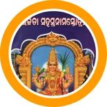 Hinduism