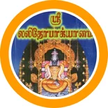 Hinduism