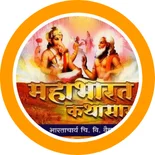 Mahabharata