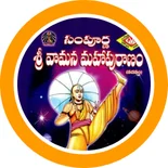 Puranas