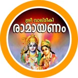 Ramayana