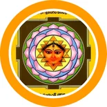 Tantra