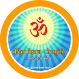 Vedas