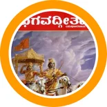 Gita