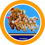 Mahabharata